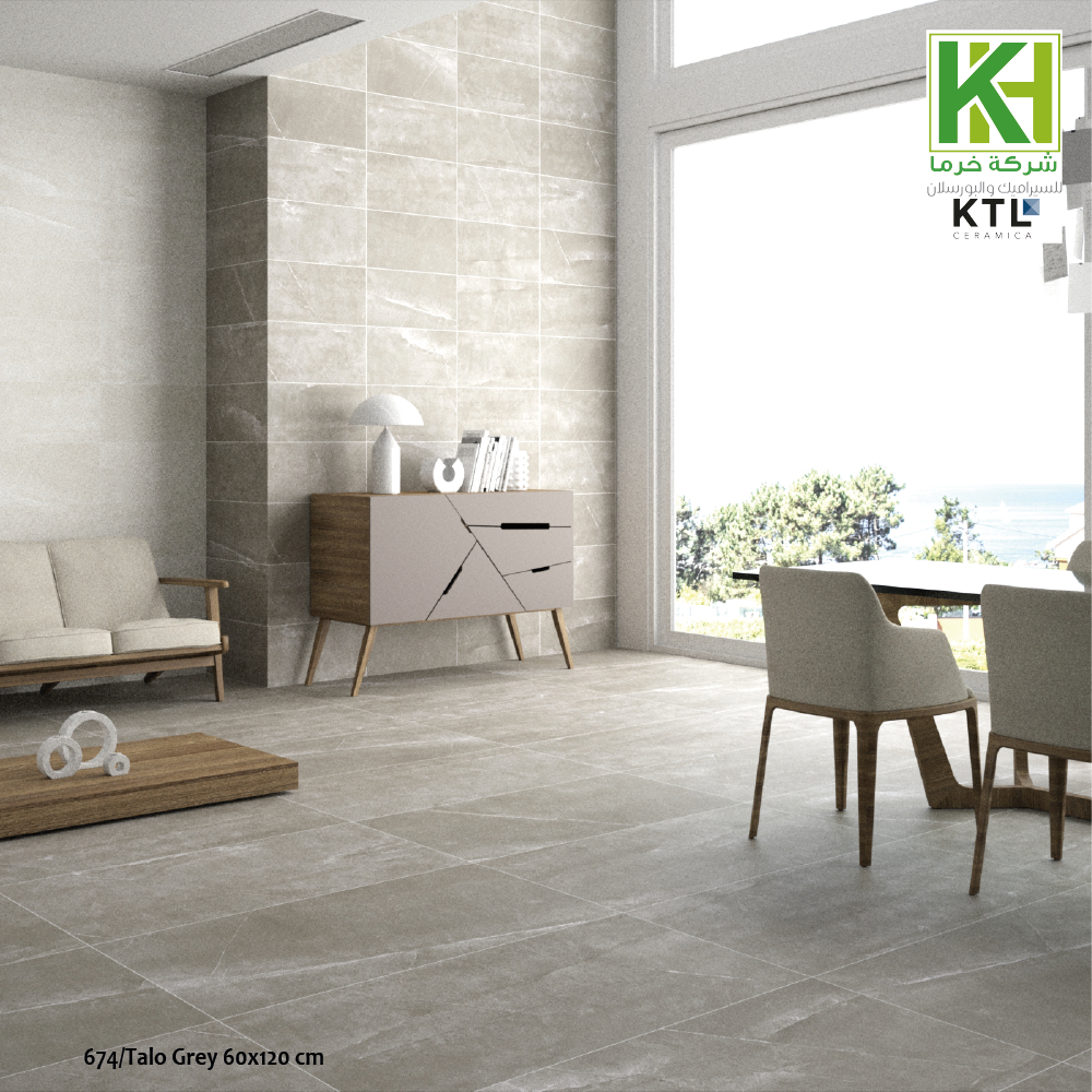 Picture of Spanish Matt porcelain tile 60x120 cm Talo Grey